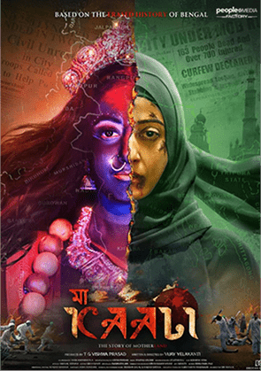 maa