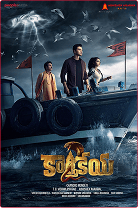 karthikeya-2